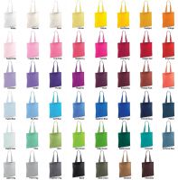 Personalised Tote Bag